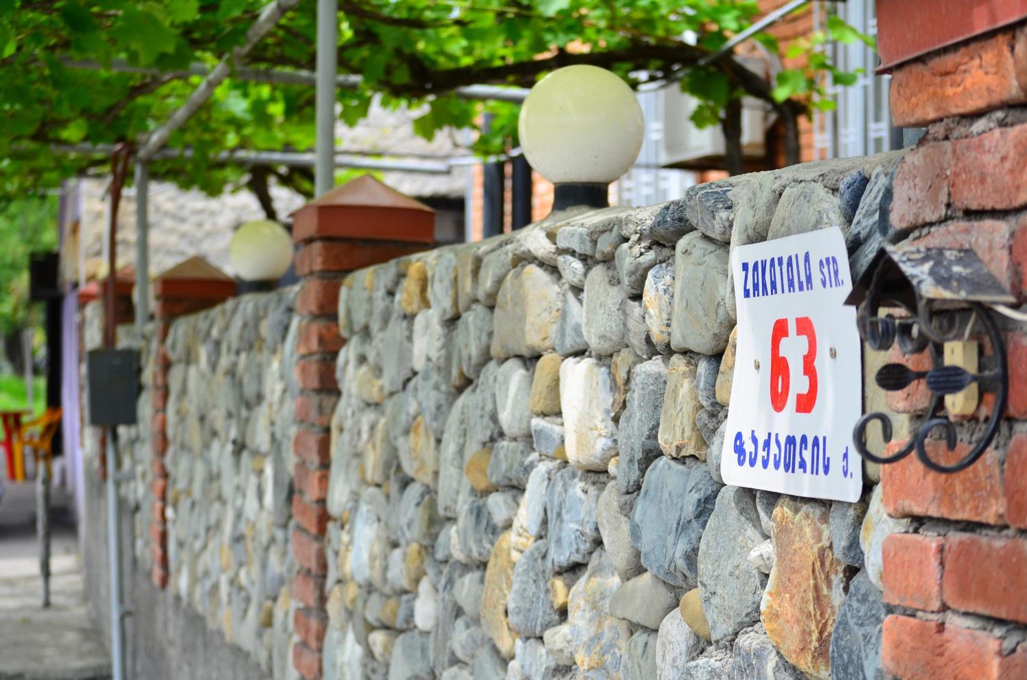 Family Hotel Lago & Wine Cellar Lagodeji Exterior foto
